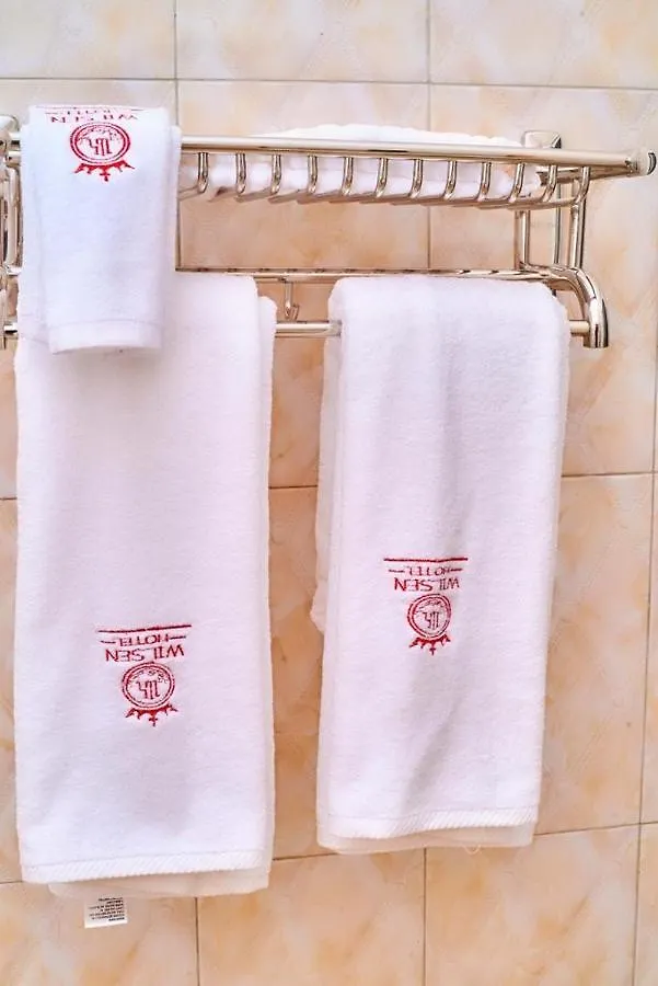 Wilsen Hotel Nansana Tula